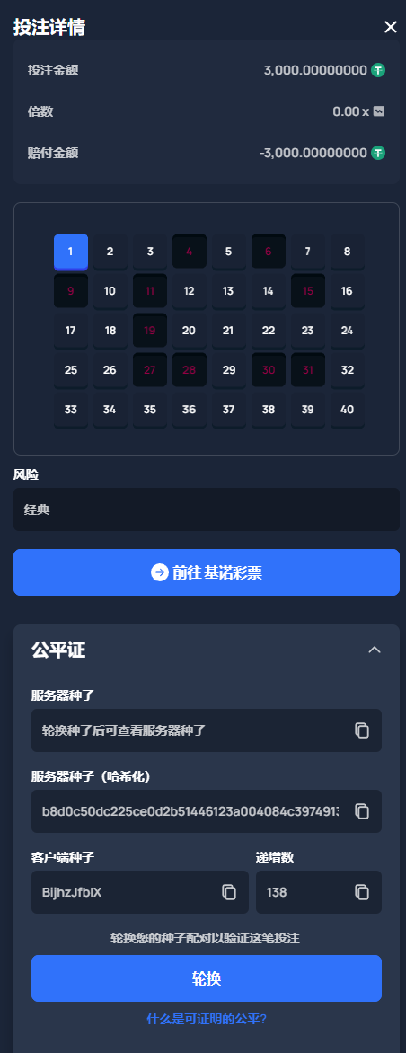 c39c2573ba00d96ac3851fa24e78e142a3672502ae80ef1628671b6c8f7645be0.png c39c2573ba00d96ac3851fa24e78e142a3672502ae80ef1628671b6c8f7645be0.png