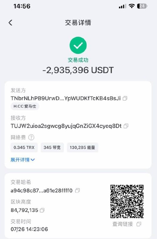 04cdcbf92d0cb59ac906cd61c5d14469d1473856.jpg