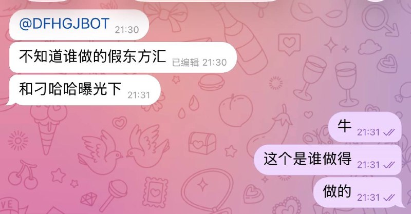 1bc6a59e44bd38a17a4b6bd13cce35f8d4c0a8f3.jpg
