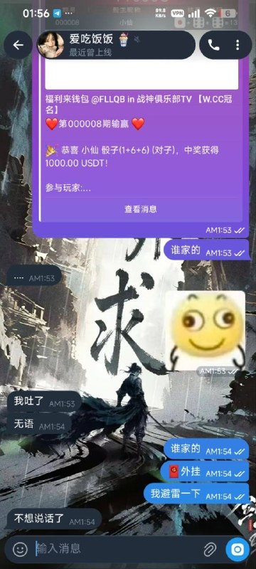 3279540f652799f18e552a3d39e62e360954d6fc.jpg
