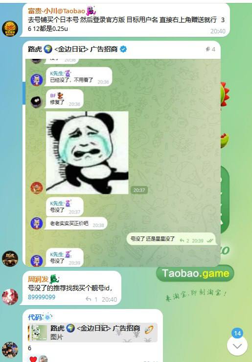 3c6a43621bef63fd61f686daf0250383f354b9e4.jpg