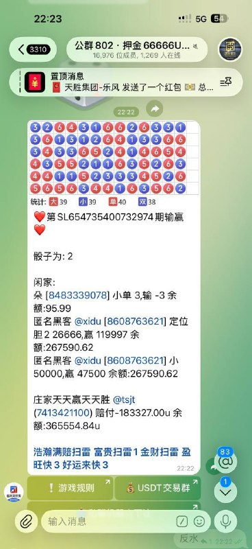4e980545ac28f55a14b08f616f97bc35d9f799a0.jpg