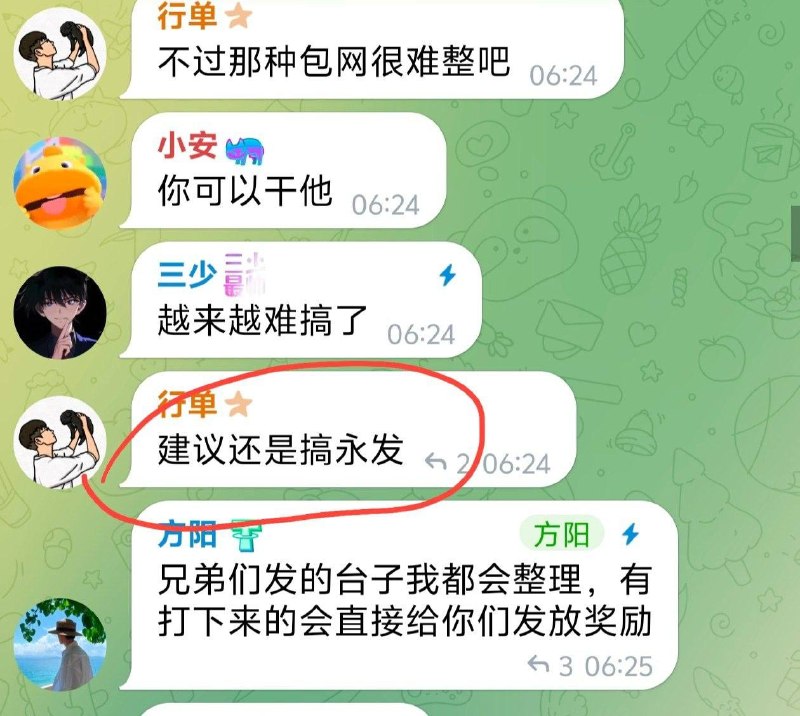 634e669f7af8fee09ff3cb27c414d8cfd41e0ea3.jpg