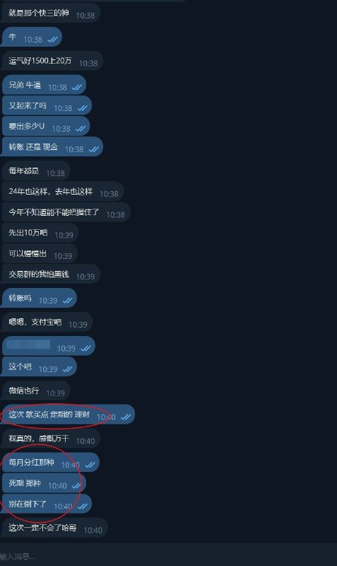 7a776b6d9639167e429a544da1ae98d9685bf3f5.jpg