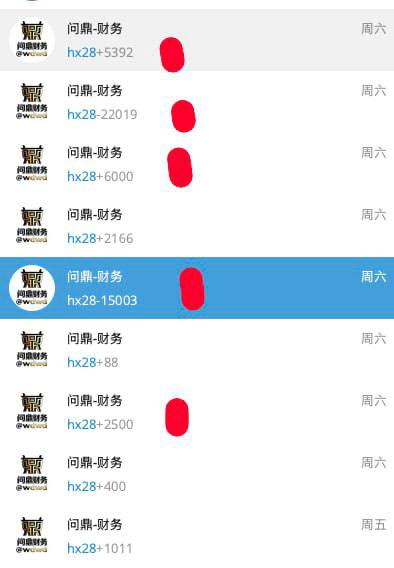9a2952612f1baa7f1214aeb7b97db586c227024f.jpg