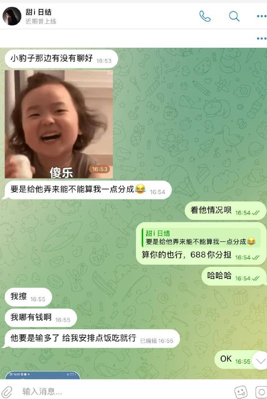 a29750a29085b362b9bd4ddc902cce0265267ce5.jpg