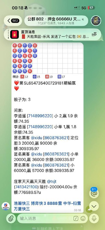 aa64b25e723ee2109624293cb9dd987ba936ab05.jpg