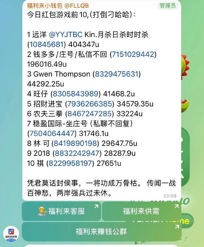 c55be566be23dfbc56746e3eff206d6d25e1c79c.jpg
