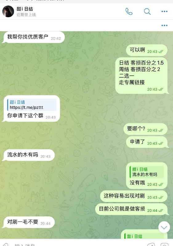 c73cf3117ad18bef145575c47ee2eaff7024fc99.jpg