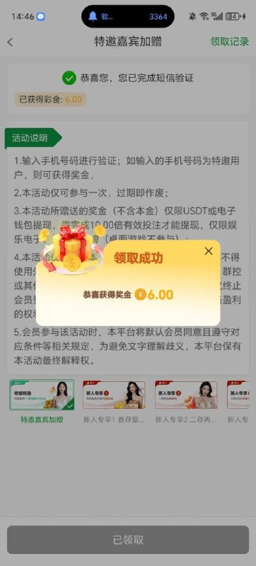 b79ca100dc12633d9153307a9ec4cea7fc9a41a0.jpg