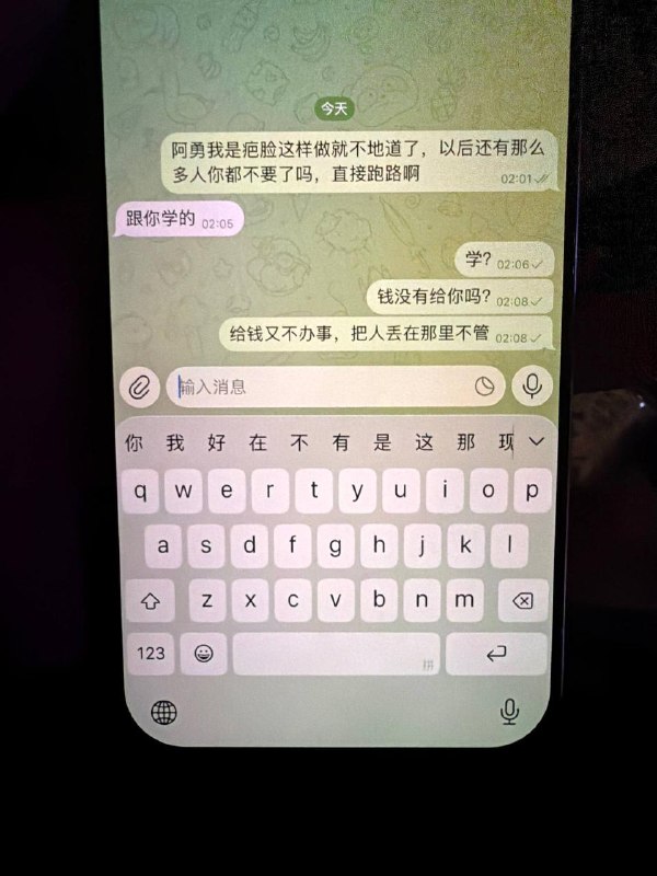 03aab3ee56dfaeb86ced4c362ff6f662b71854a7.jpg