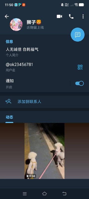 06c21ee1c951c342b723e43968719de8b7a94967.jpg