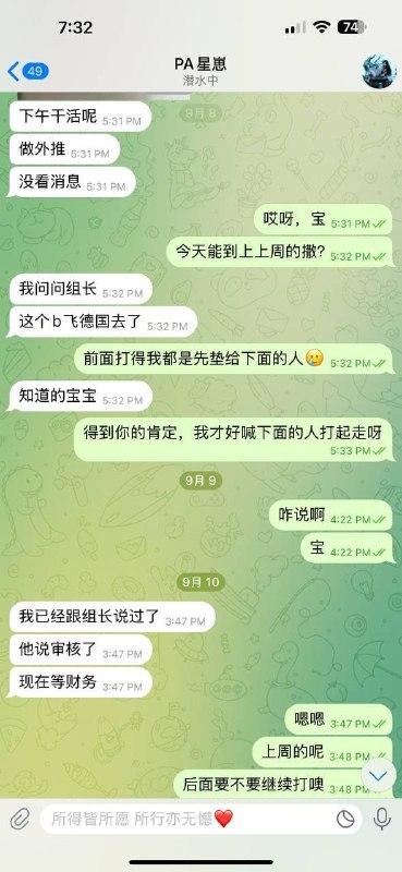 0a3862eee63665e3e0b1e4974c4ae6c277937471.jpg
