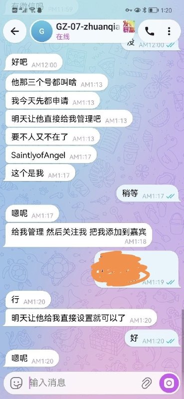 16a86748d968c5d63ea228721da4cacaa8fd4501.jpg