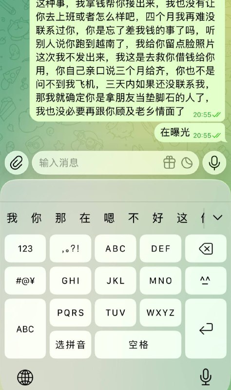 18b80ecca6e058d12ec63b5b01e3adcb5bce0efd.jpg