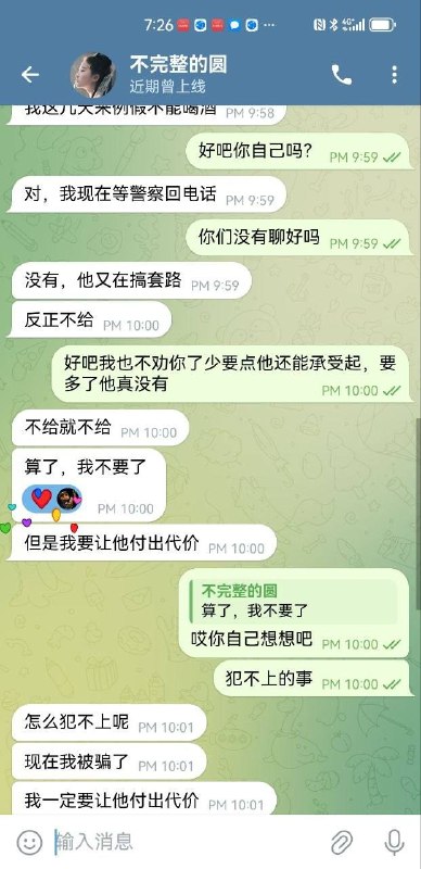 1d24b22e033ff0dcb134ba8700e5d705fe6e9ff0.jpg