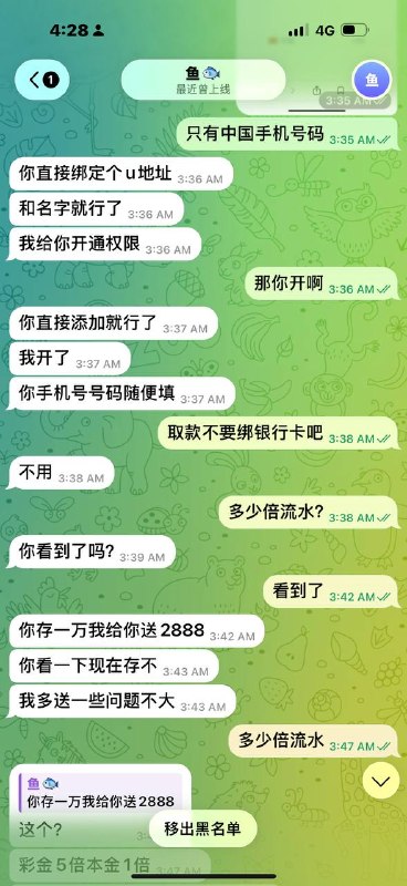 27f9e3555e20f5aa49a7ee9134fd12ae5875f9e9.jpg