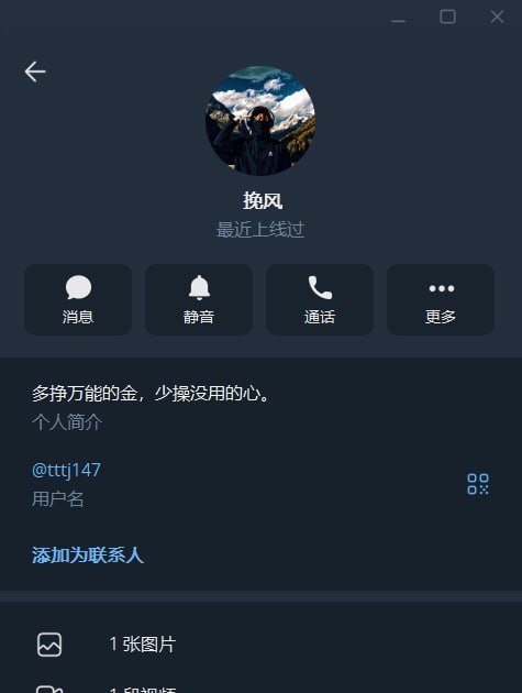 2a42c0f056f6b1f4e7524e6b22e0eb5ebbc88d26.jpg