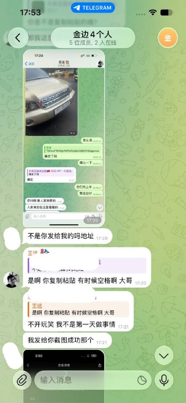 2bbca5bee372cc522072ed5df19e505582f8b11e.jpg