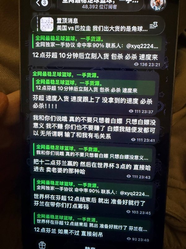 2fe522d0ab0c1de61b211e87c7d67bdac944e683.jpg