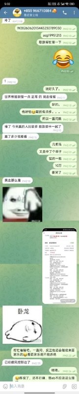 3186aa43c066a558ea042519c89241d29d073048.jpg