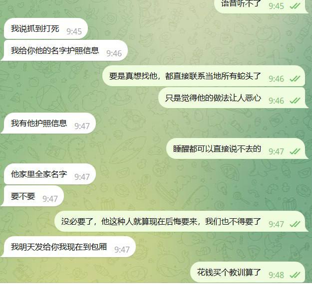 31fea0321f98a58c73d9d30c5fe8fa2952244a84.jpg