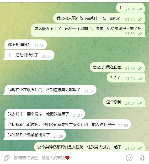 349c21cff7a57fd103c7dbfa0b241ba701b9c89d.jpg