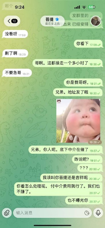 35998f1c32e83fabb180be4bc1e2077d75c335af.jpg
