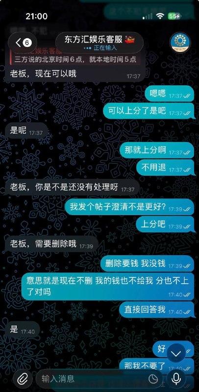 421845704b47cbd9a6e012ed4a7ff3401daeace7.jpg