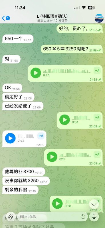 43cf67c7aa81c4bd8c83f8a4a2de0d2f11ba244a.jpg