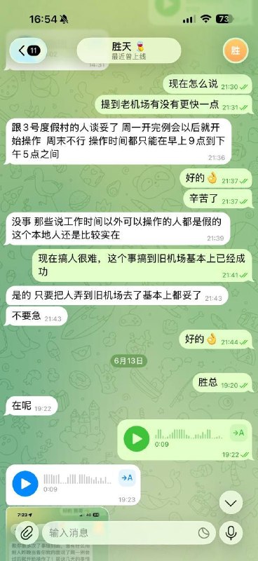 44eba20ad9b040ed817273aed0e49c0ac8c685e8.jpg