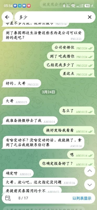 49fabde2de82f972f51b8bffff9db6d974e6e5fa.jpg