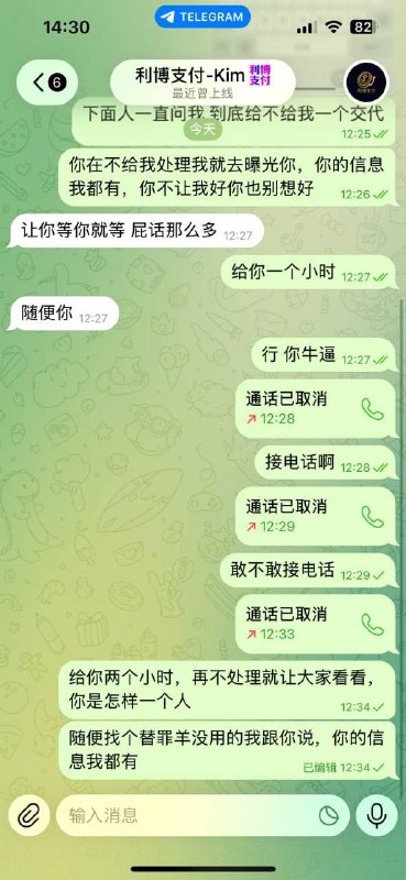 5212389d0db06eff78bec1d02b62b15e836a3259.jpg