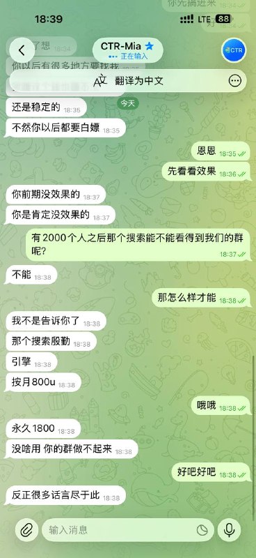 527b8f7efe66de9c8f062c64ba1f943376541e47.jpg