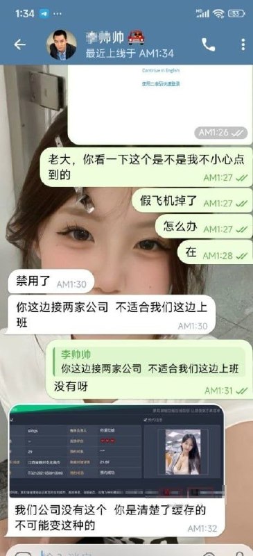 53ee62abc1f2b9b43f0276ce731524d4a26f8cf5.jpg