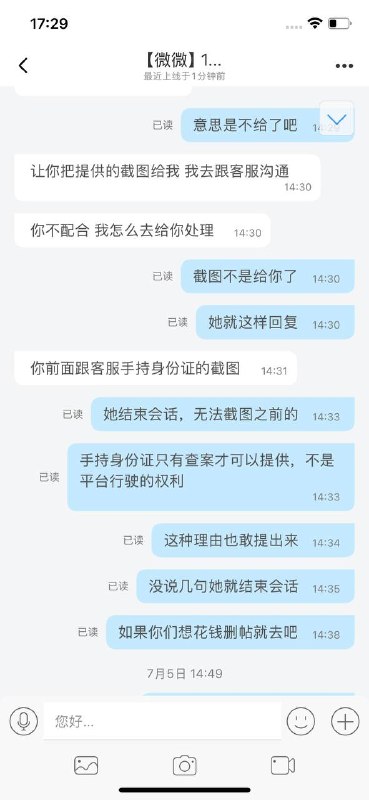 598e32fe61e93cb862b3d607d426d35e31dc2a5a.jpg