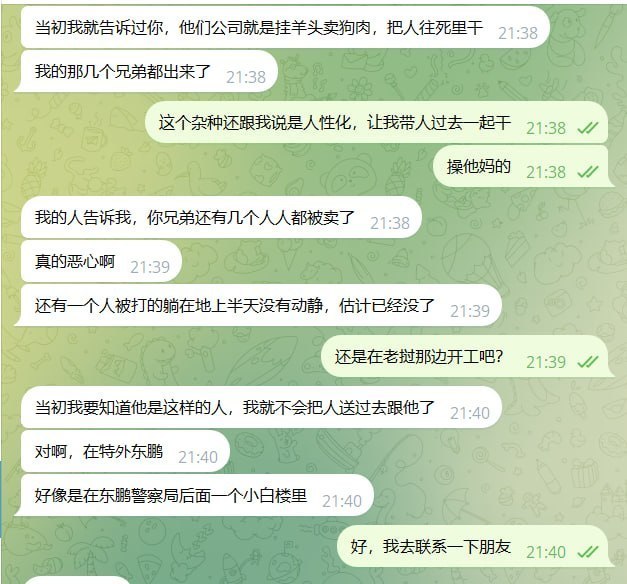 5b338927d55547bc7d9fb3a7feb6557146e4879b.jpg
