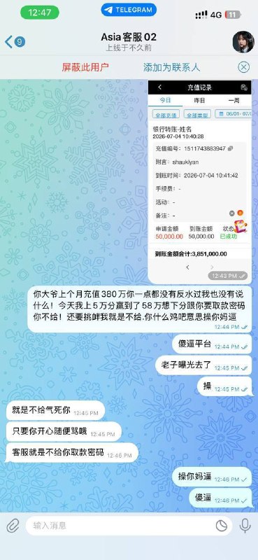 5c96a8ac2d92a7b76899f64bf860f982b921717e.jpg