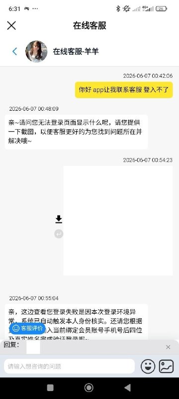 62451ff9157b5cbe57cf2f4df8f7084727c1de15.jpg