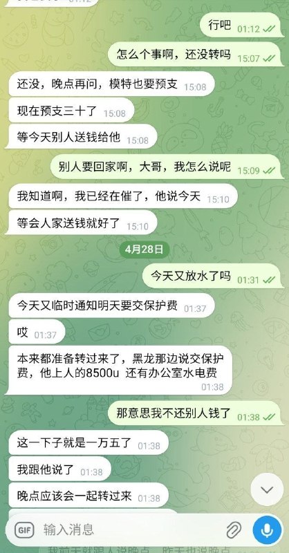 641271bb2e2cf8e1eb979ac5f71c2bef86b522a4.jpg