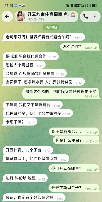 646b66e8bef6e3881b9330b44e92738dbde804a8.jpg