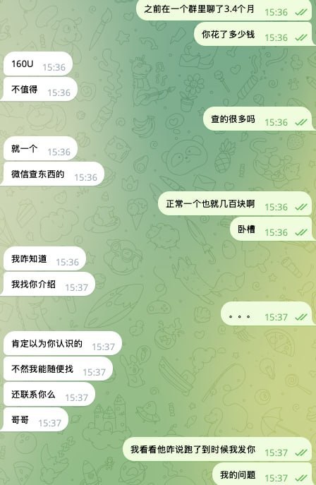 653784bbfee3d6eaf92f40b409af24a170e482d6.jpg