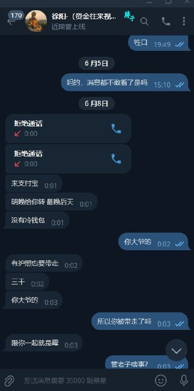 66adc61b594ea1292988d38abe8d28af5ed10ab9.jpg