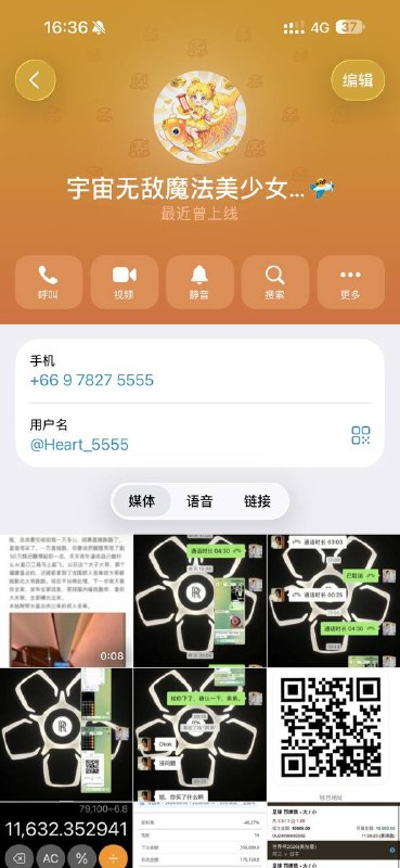 67c5f6f295c6af3b6a842acdad54f5db4feedbca.jpg