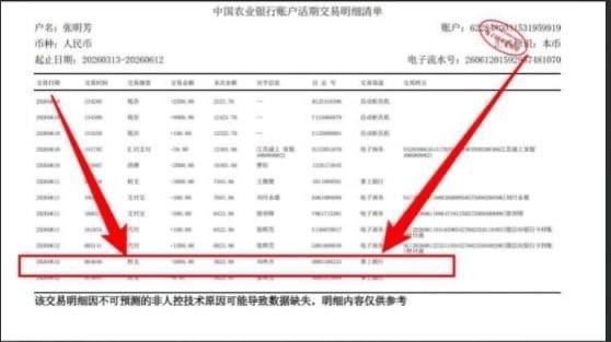 67e9cf31fac075f410c9436d323cf9c0e9ed9c06.jpg