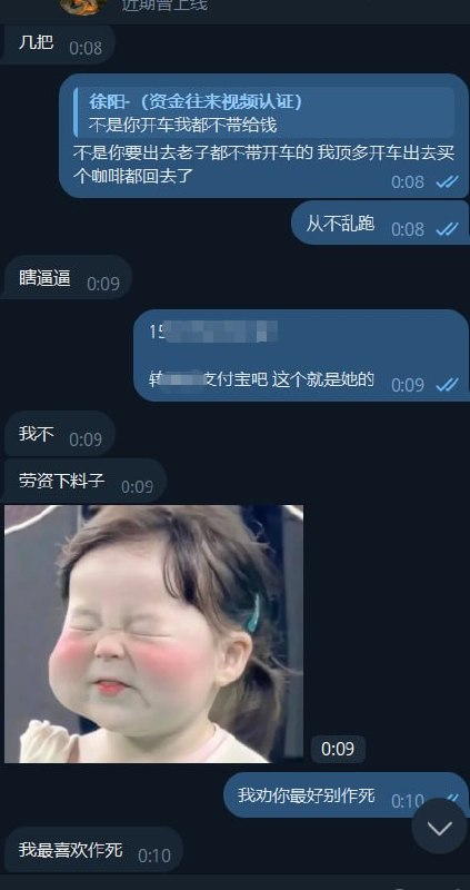 6f9d18da7ed9d99fece53ec67c84596264cd9b4f.jpg