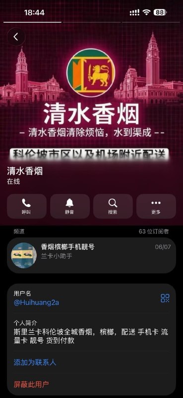 74c5f839ac2ddf053fda639186c190b161af02ef.jpg