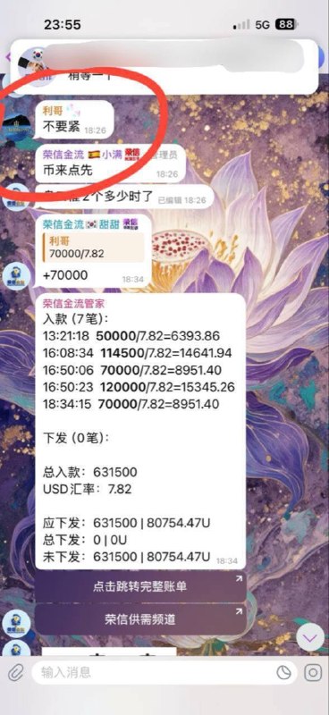 751cd74b9af02c5a4c3867be03391cdee8291839.jpg