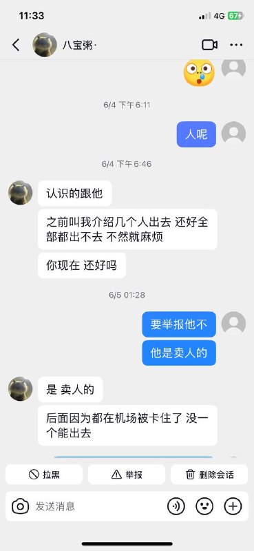 7ecb6ddb80d8d3ddd138549a995c50d94f4891f9.jpg