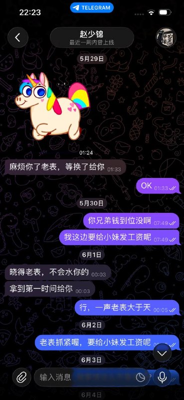 809616e0bd3cb59acfd5a8b2f99963cb80c00a79.jpg